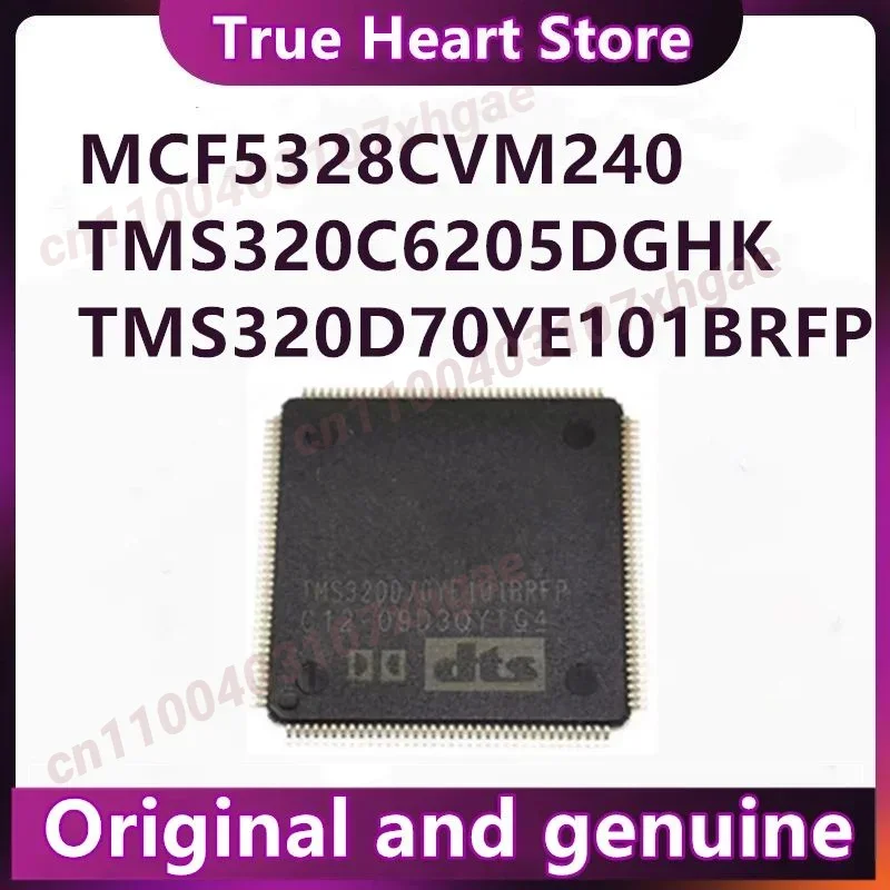 TMS320D70YE101BRFP MCF5328CVM240 TMS320C6205DGHK IC-чип в наличии 1 шт./лот
TMS320D70YE101BRFP MCF5328CVM240 TMS320C6205DGHK IC-чип в наличии 1 шт./лот