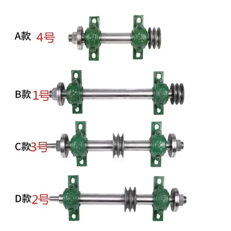Precision Saw Shaft Small Shaft with Seat Bearing Drill Shaft Woodworking Table Saw Spindle Seat Assembly Disc Saw Bearing Seat
Precision Saw Shaft Small Shaft with Seat Bearing Drill Shaft Woodworking Table Saw Spindle Seat Assembly Disc Saw Bearing Seat