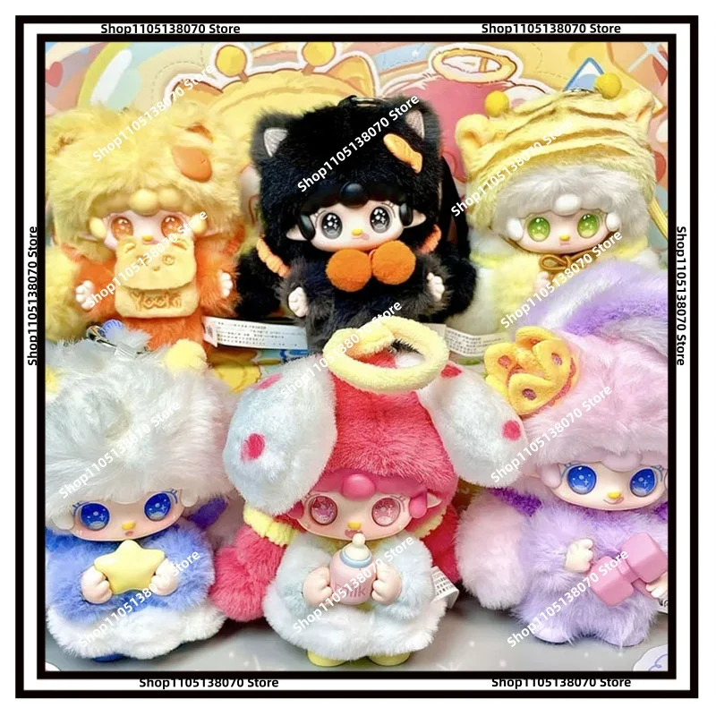 Authentic Stock Yooki Cuteness Conquers The World Blind Box Plush Pendant Cute Doll Hanging Accessories Birthday Gift
Authentic Stock Yooki Cuteness Conquers The World Blind Box Plush Pendant Cute Doll Hanging Accessories Birthday Gift