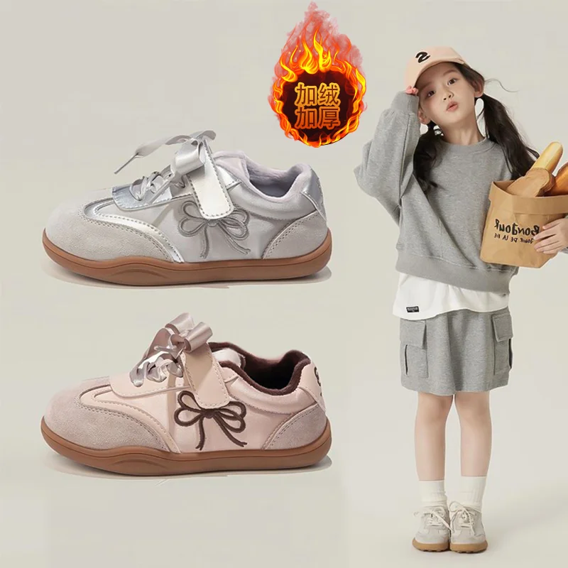 Fleece-lined shoes for girls Children's winter sports shoes Lightweight casual shoes for girls
Fleece-lined shoes for girls Children's winter sports shoes Lightweight casual shoes for girls