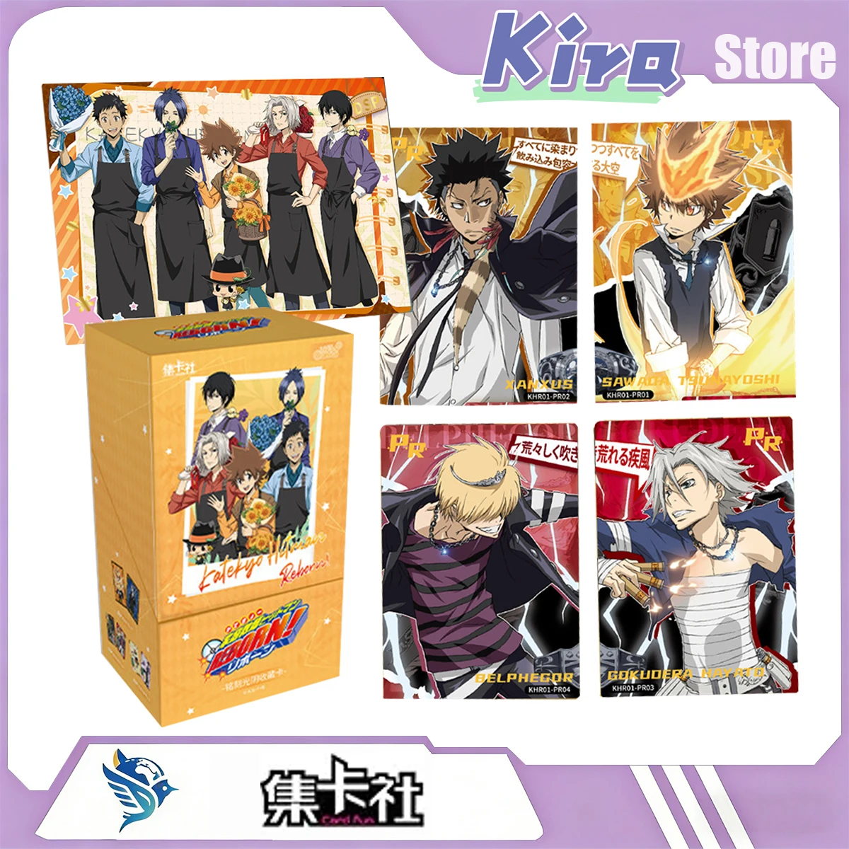 CARD.FUN REBORN! Time Engraved Collection Cards Mini Character Cards & Merchandise of Tsunayoshi Sawada & Kyoya Hibari Toy Gift
CARD.FUN REBORN! Time Engraved Collection Cards Mini Character Cards & Merchandise of Tsunayoshi Sawada & Kyoya Hibari Toy Gift