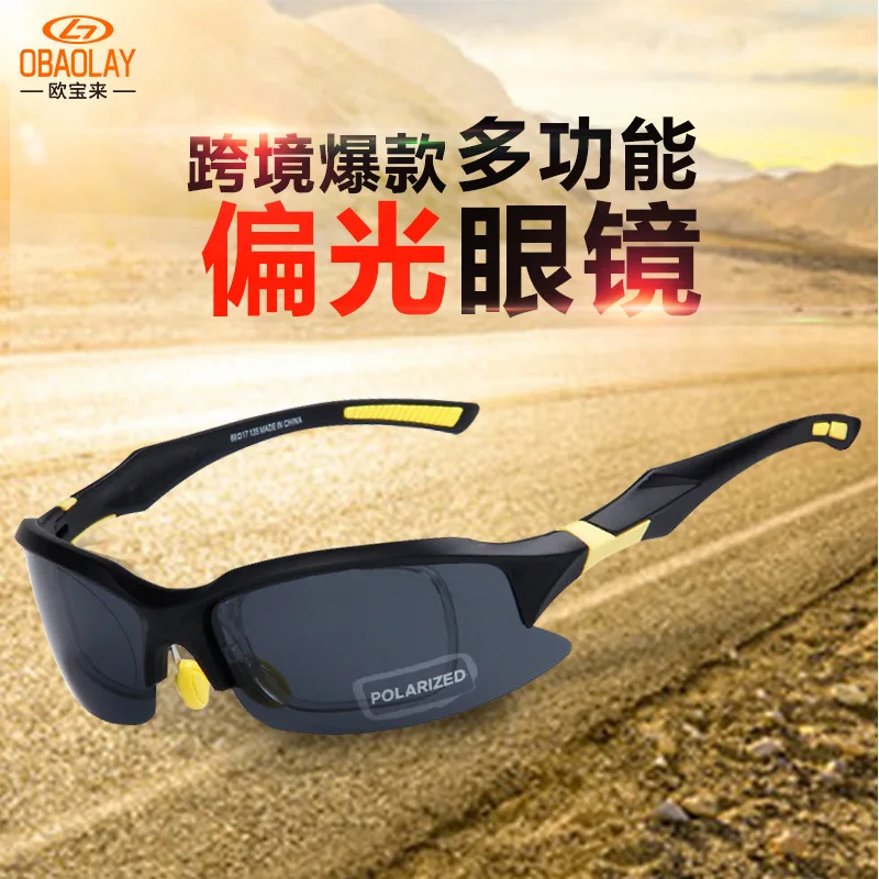 Men's Sunglasses Oubora Men's Sunglasses Driving Polarized Light Sunglasses Driving Glasses Sports Cycling Fishing Glasses Look
Men's Sunglasses Oubora Men's Sunglasses Driving Polarized Light Sunglasses Driving Glasses Sports Cycling Fishing Glasses Look