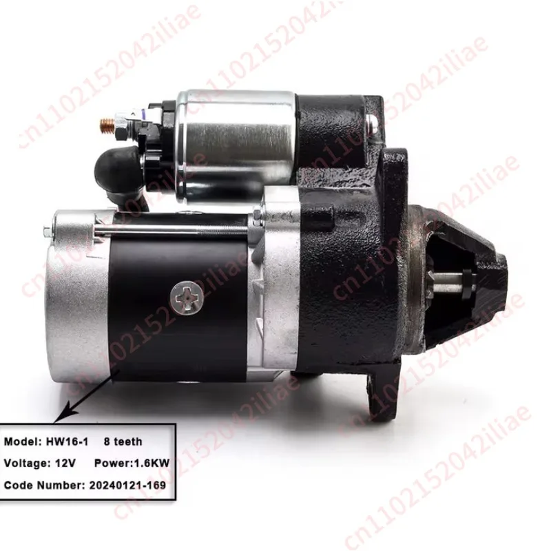 HW16-1 generator set electric start motor starter 12v 1.6KW
HW16-1 generator set electric start motor starter 12v 1.6KW