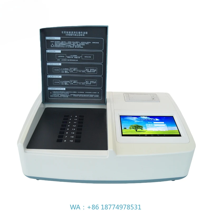 Equipment Pesticide Residue Detector Rapid Pesticide Residue TesterOK-C16Pesticide Residue Rapid Tester Agriculture Laboratory
Equipment Pesticide Residue Detector Rapid Pesticide Residue TesterOK-C16Pesticide Residue Rapid Tester Agriculture Laboratory