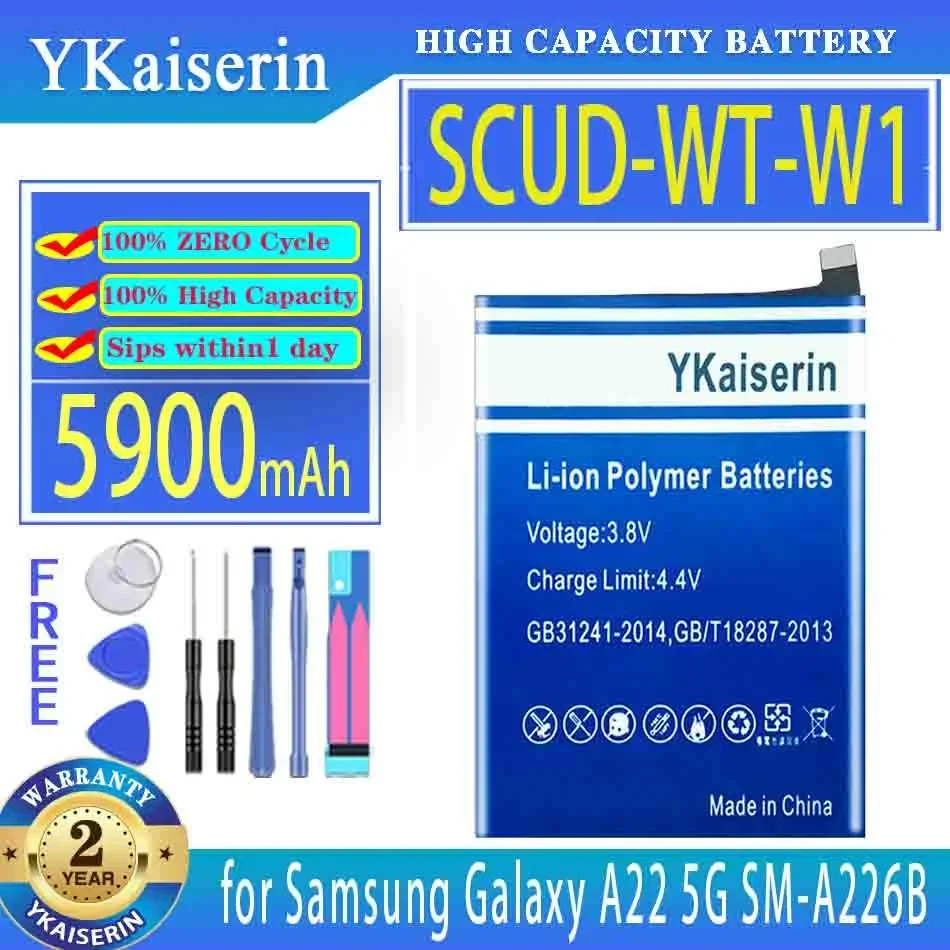 Сменный аккумулятор емкостью 5900 мАч для Samsung SM-A226B Galaxy A22 5G, прочный и эффективный
Сменный аккумулятор емкостью 5900 мАч для Samsung SM-A226B Galaxy A22 5G, прочный и эффективный