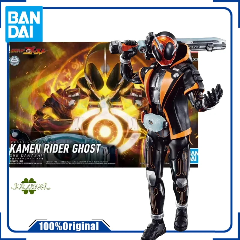 Подлинная оригинальная фигурка Bandai Kamen Rider Standard Ghost, высокодетализированная сборная аниме-фигурка, сборная модель игрушки 
Подлинная оригинальная фигурка Bandai Kamen Rider Standard Ghost, высокодетализированная сборная аниме-фигурка, сборная модель игрушки