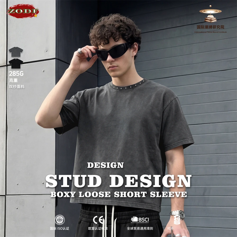 ZODF Retro 2026 Summer Men Boxyfit 285gsm Washed T-Shirts Unisex Vintage High Street Stud Neck Cotton T Shirt Tees HY1203
ZODF Retro 2026 Summer Men Boxyfit 285gsm Washed T-Shirts Unisex Vintage High Street Stud Neck Cotton T Shirt Tees HY1203