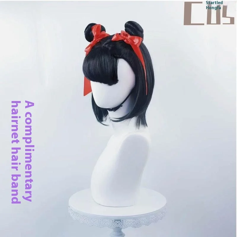 Zha Ta Cosplay Wig Cute Black Double Bun Bob Hair Style For Activity Performance Ancient Style Animation Derivative
Zha Ta Cosplay Wig Cute Black Double Bun Bob Hair Style For Activity Performance Ancient Style Animation Derivative