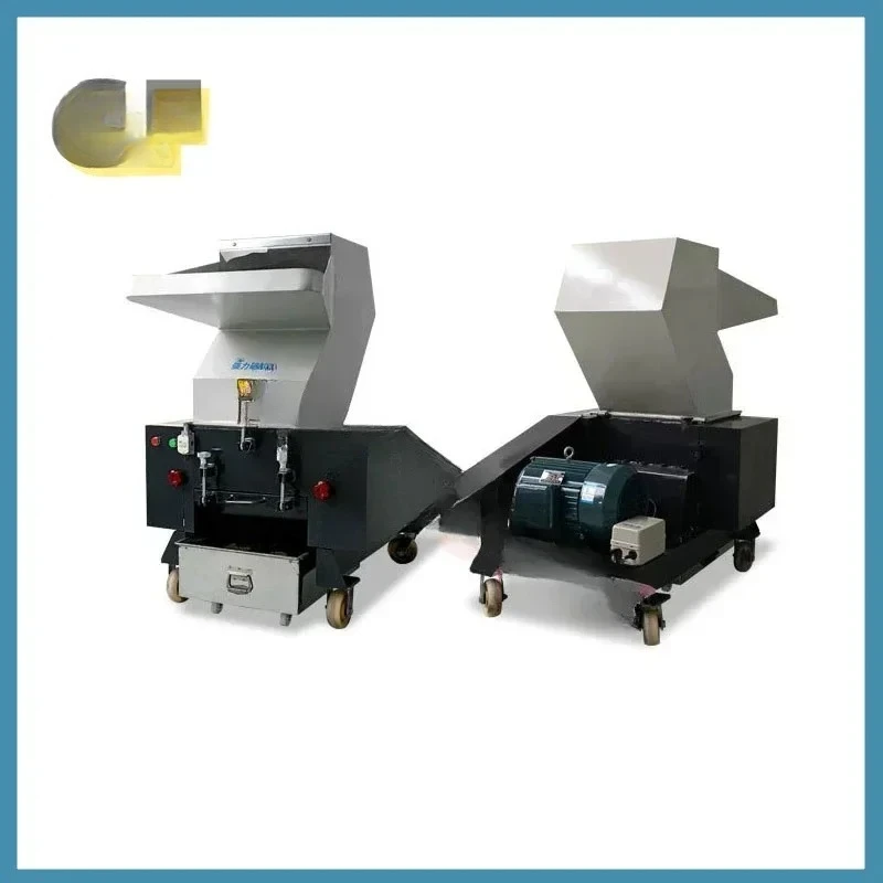 Powerful large crusher granulator bottle crusher recycling device plastic crusher 50-100KG/H 110V~380V
Powerful large crusher granulator bottle crusher recycling device plastic crusher 50-100KG/H 110V~380V