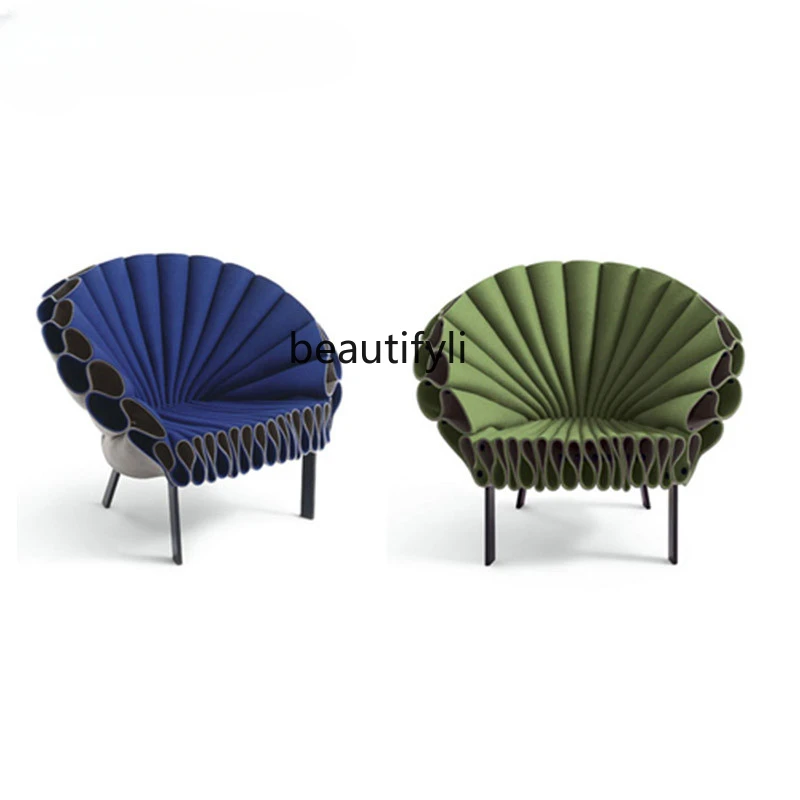 Customized Furniture Creative Designer Model Backrest Peacock Chair Special-Shaped Peacock Open Screen Chair Petal Chair
Customized Furniture Creative Designer Model Backrest Peacock Chair Special-Shaped Peacock Open Screen Chair Petal Chair