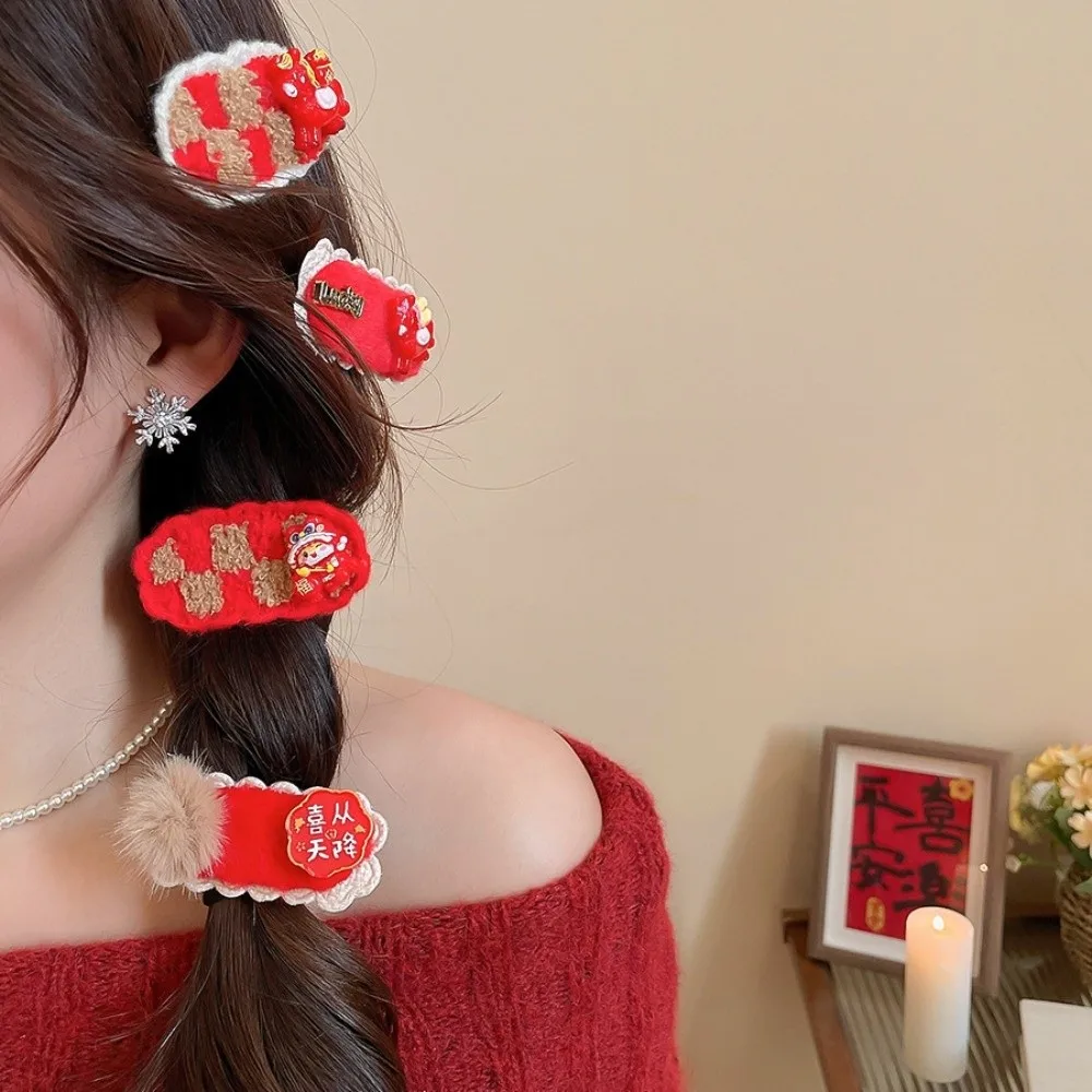 Embroidery Chinese Yuanbao Horse Hairpin Hair Clip Girl Hair Accessories Japanese Kimono Headwear Hanfu Cloth
Embroidery Chinese Yuanbao Horse Hairpin Hair Clip Girl Hair Accessories Japanese Kimono Headwear Hanfu Cloth