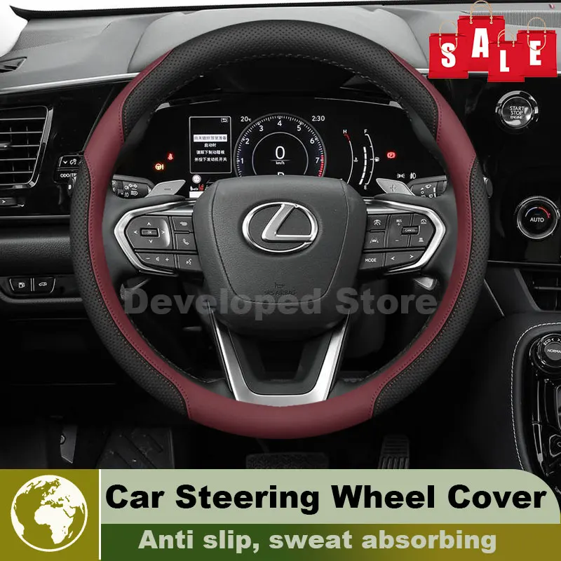 Leather Car Steering Wheel Cover For LEXUS NX AZ20 NX350h 400h 300h 200t 2021-2026 Auto interior Lexus NX 300h Accessories
Leather Car Steering Wheel Cover For LEXUS NX AZ20 NX350h 400h 300h 200t 2021-2026 Auto interior Lexus NX 300h Accessories