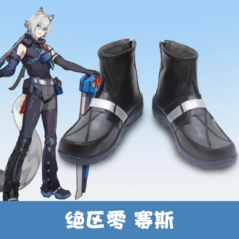 Game Zenless Zone Zero Seth Lowell Cosplay Shoes Boots Halloween Carnival Party Christmas Costume Prop
Game Zenless Zone Zero Seth Lowell Cosplay Shoes Boots Halloween Carnival Party Christmas Costume Prop