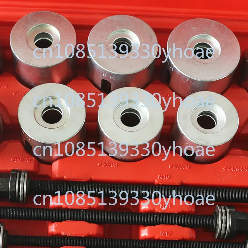 24Piece Set Full Series Car Bushing Ferrule Disassembly and Disassembly Rear Axle Iron Sleeve Bushing Special Dismantlement Tool
24Piece Set Full Series Car Bushing Ferrule Disassembly and Disassembly Rear Axle Iron Sleeve Bushing Special Dismantlement Tool
