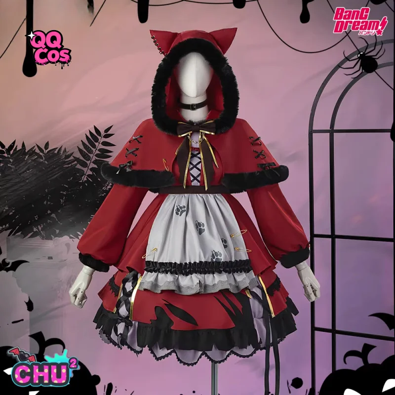 Anime Cosplay Series: BanG Dream! CHU² Tamade Chiyu costume Cosplay QQcos
Anime Cosplay Series: BanG Dream! CHU² Tamade Chiyu costume Cosplay QQcos