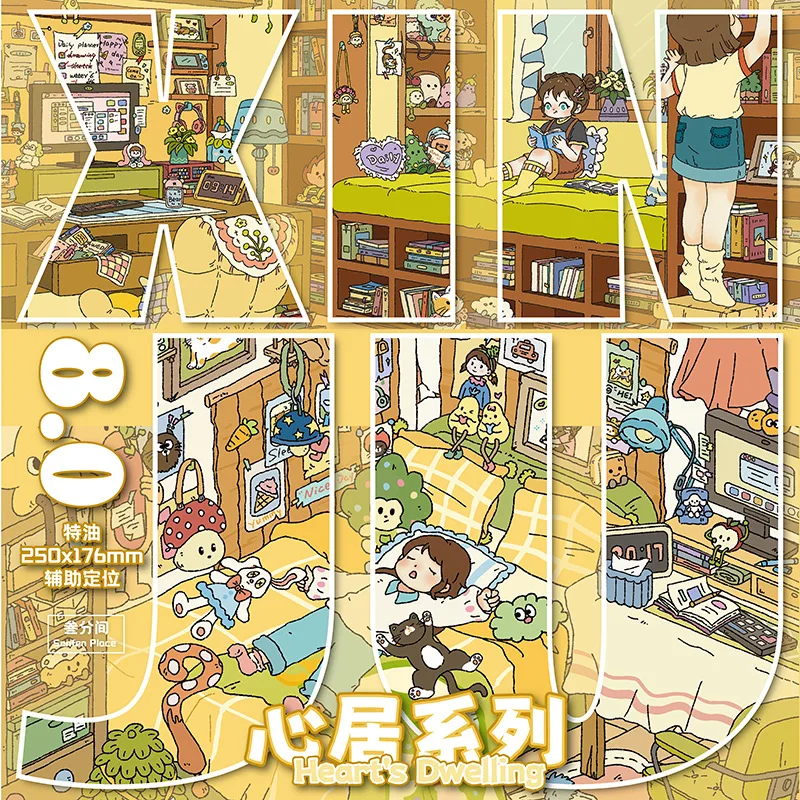 Freely Matched Interior Scene Stickers Study Bedroom Theme No Cutting Needed 3D Mini Scenery DIY Scrapbook Accessories
Freely Matched Interior Scene Stickers Study Bedroom Theme No Cutting Needed 3D Mini Scenery DIY Scrapbook Accessories