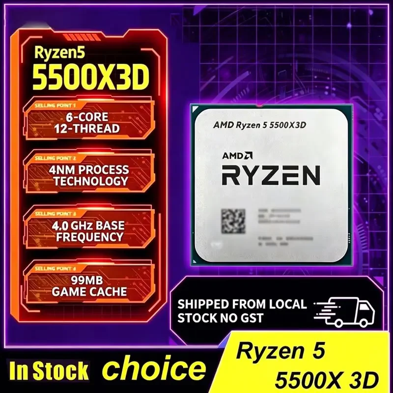 7NM AMD Ryzen5 5500X3D 3GHz 6C12T AM4 DDR4 96M L3 105W New Gaming Processor Without Original Matching Fan
7NM AMD Ryzen5 5500X3D 3GHz 6C12T AM4 DDR4 96M L3 105W New Gaming Processor Without Original Matching Fan