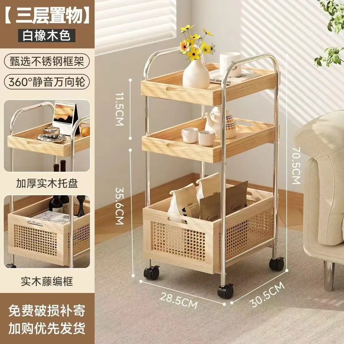 ins salon bamboo Movable cart with wheels rack inswind vintage floor style living bedroom holding stroller trolley cart
ins salon bamboo Movable cart with wheels rack inswind vintage floor style living bedroom holding stroller trolley cart