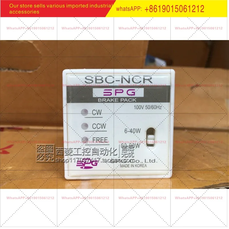 Original Korean SPG Motor Governor SBC-NCR in stock
Original Korean SPG Motor Governor SBC-NCR in stock