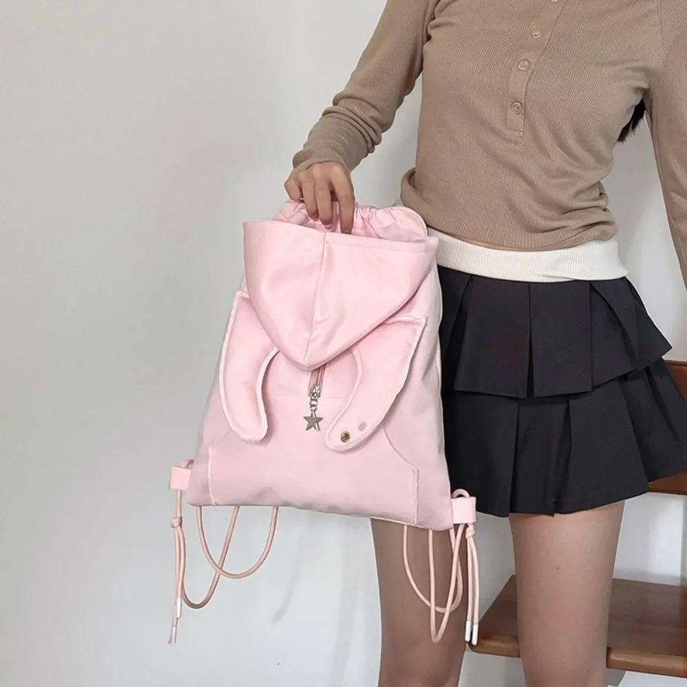 Ox Horn Hooded Backpack Star Pendant Large Capacity Hoodie Design Schoolbag Solid Color Korean Style Drawstring Bag Students
Ox Horn Hooded Backpack Star Pendant Large Capacity Hoodie Design Schoolbag Solid Color Korean Style Drawstring Bag Students