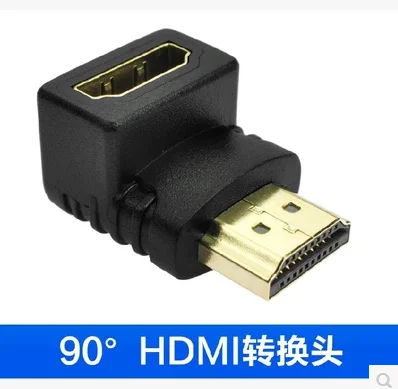 10 шт. для компьютера, телевизора, HDMI, адаптер «папа-мама», прямоугольный удлинитель на локте, кабель-адаптер HDMI, мужская и женская головка, 90 градусов
10 шт. для компьютера, телевизора, HDMI, адаптер «папа-мама», прямоугольный удлинитель на локте, кабель-адаптер HDMI, мужская и женская головка, 90 градусов