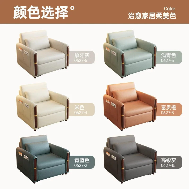 A Single sofa bed folding dual-use 2 multifunctional office nap balcony sliding type
A Single sofa bed folding dual-use 2 multifunctional office nap balcony sliding type