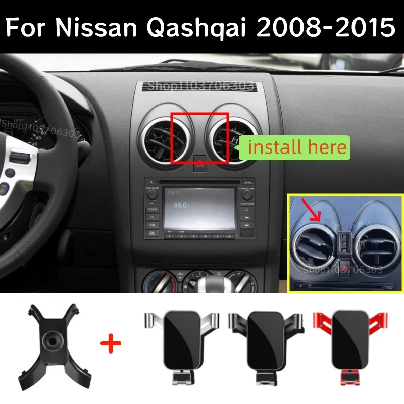 Автомобильный держатель телефона для Nissan Qashqai j10 2015 2014 2013 2012-2008, гравитационное крепление для вентиляционного отверстия телефона, GPS-кронштейн, основание, автомобильные аксессуары
Автомобильный держатель телефона для Nissan Qashqai j10 2015 2014 2013 2012-2008, гравитационное крепление для вентиляционного отверстия телефона, GPS-кронштейн, основание, автомобильные аксессуары
