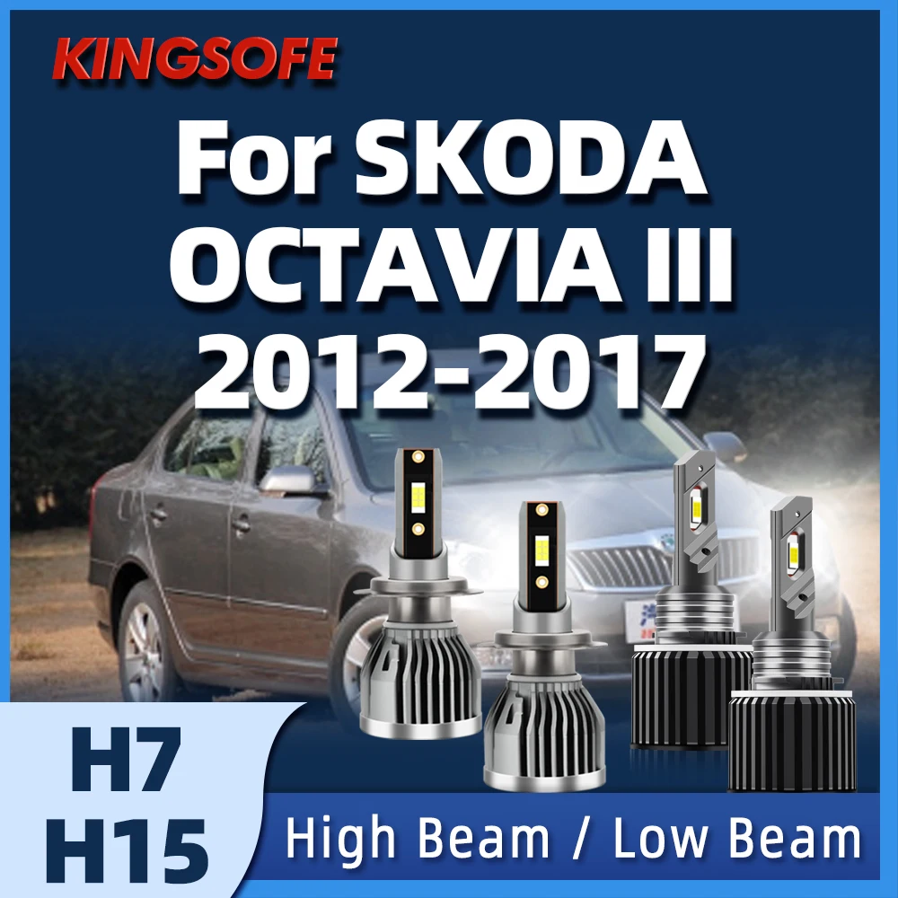 Лампы головного света KINGSOFE 2012 лм, H7, H15, для SKODA OCTAVIA III 2013, 2014, 2016, 2015, 2017,
Лампы головного света KINGSOFE 2012 лм, H7, H15, для SKODA OCTAVIA III 2013, 2014, 2016, 2015, 2017,