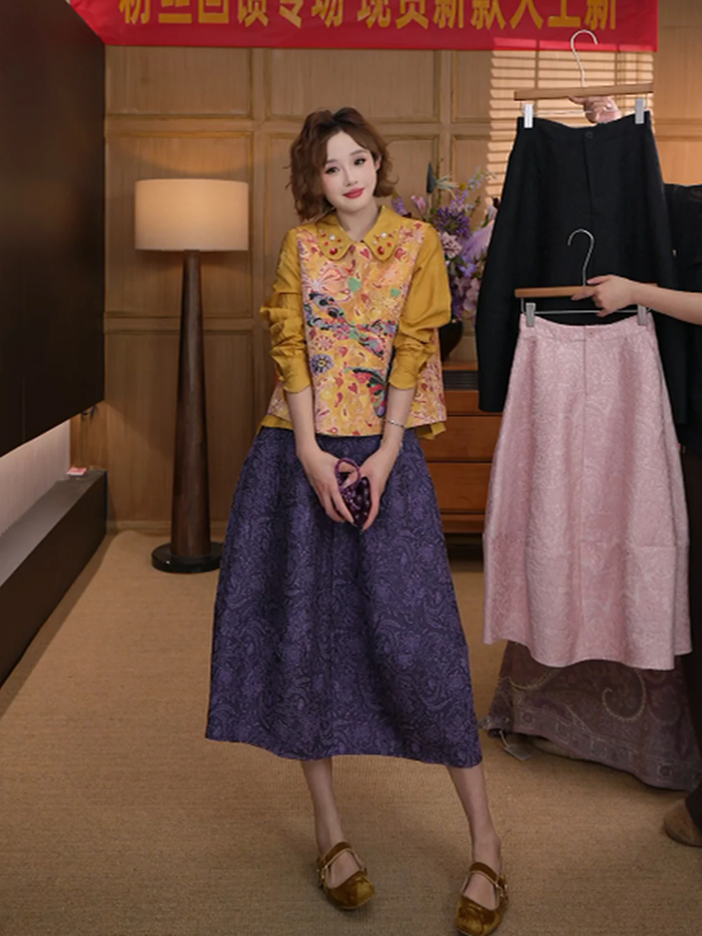 Yolo Purple Hawthorn Spring 2026 New Embroidered Plaid National Style Original A-Line Skirt Casual High Waist Polyester ...
Yolo Purple Hawthorn Spring 2026 New Embroidered Plaid National Style Original A-Line Skirt Casual High Waist Polyester ...