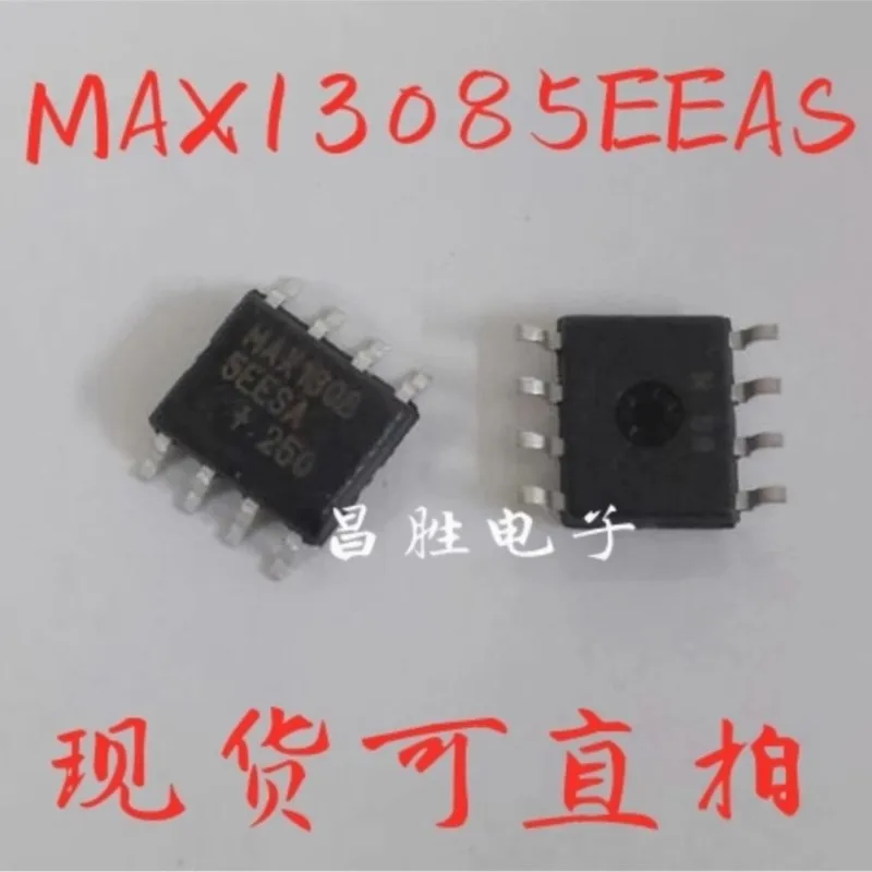 (5piece) MAX1308 MAX13085EESA MAX13485EESA MAX1348 5EESA MAX13487EESA MAX1348 7EESA MAX1811ESA MAX1811 MAX1951ESA MAX1951 SOP-8
(5piece) MAX1308 MAX13085EESA MAX13485EESA MAX1348 5EESA MAX13487EESA MAX1348 7EESA MAX1811ESA MAX1811 MAX1951ESA MAX1951 SOP-8