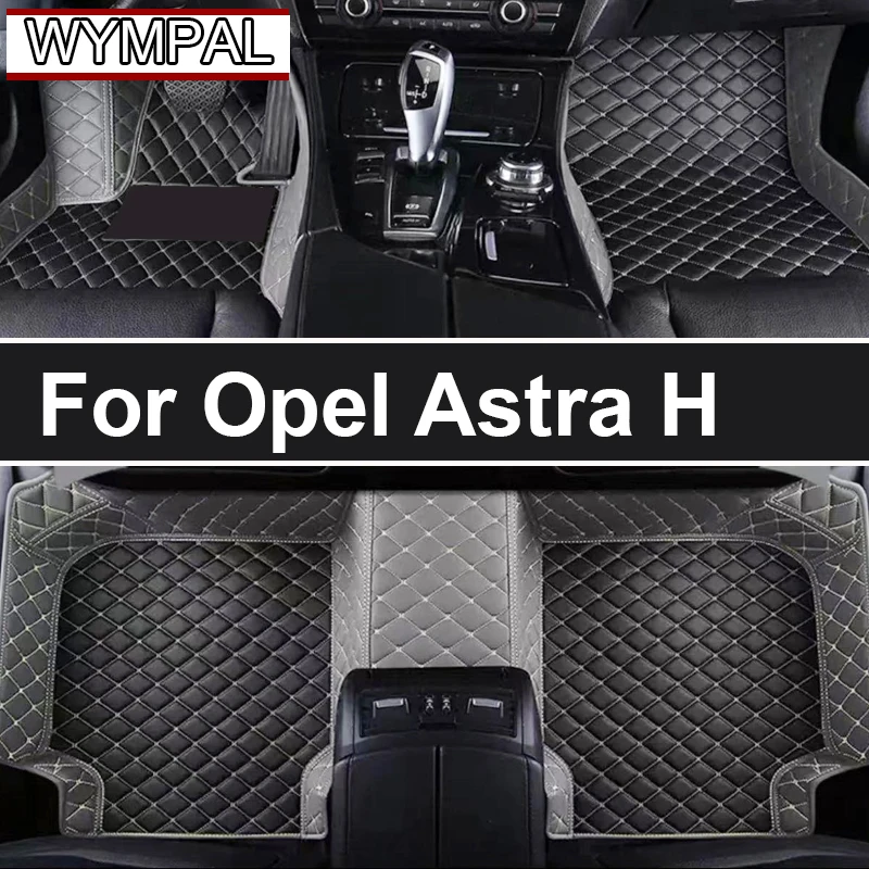 Автомобильный роскошный кожаный автомобильный коврик на заказ для Opel Astra H 2004 2005 2006 2007 2008, автомобильный коврик, полный комплект, женские водонепроницаемые аксессуары
Автомобильный роскошный кожаный автомобильный коврик на заказ для Opel Astra H 2004 2005 2006 2007 2008, автомобильный коврик, полный комплект, женские водонепроницаемые аксессуары