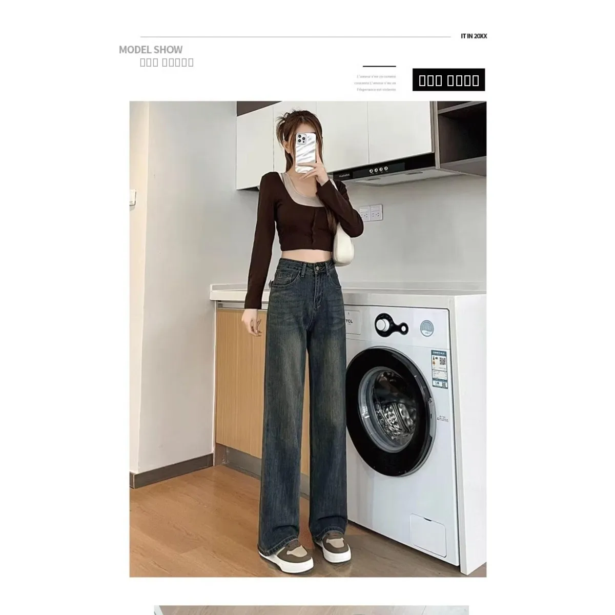 American Retro Cement Color Slim Straight Jeans Women's High Waist Slimming Long Pants Casual Cotton Polyester Denim
American Retro Cement Color Slim Straight Jeans Women's High Waist Slimming Long Pants Casual Cotton Polyester Denim