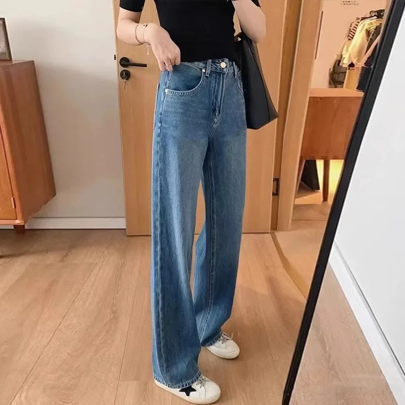 High Waist Wide Leg Denim Jeans Women's Spring New Style Ruched Straight Cut Trousers Visual Heightening Slimming Effect
High Waist Wide Leg Denim Jeans Women's Spring New Style Ruched Straight Cut Trousers Visual Heightening Slimming Effect