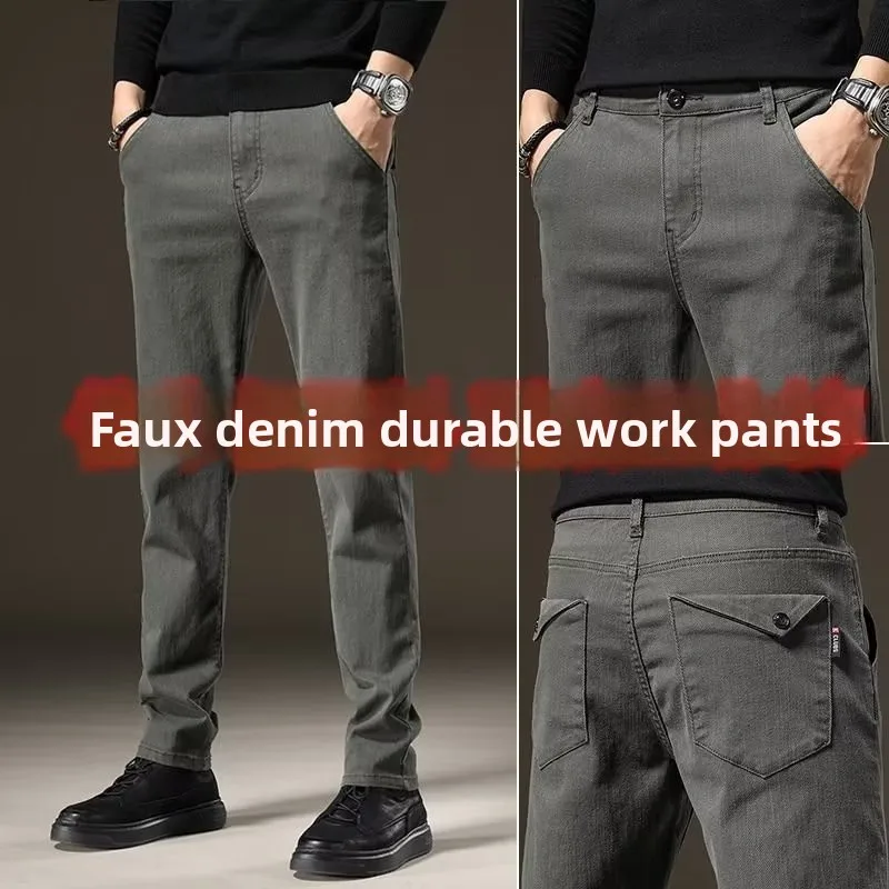 Мужские повседневные хлопковые рабочие брюки прямого кроя с эластичным поясом, для делового и повседневного стиля, городская мода, осенне-зимние, износостойкие
Мужские повседневные хлопковые рабочие брюки прямого кроя с эластичным поясом, для делового и повседневного стиля, городская мода, осенне-зимние, износостойкие