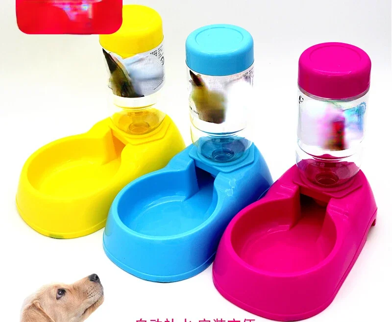 Horizontal drinking fountain automatic refill pet drinking fountain water bowl plastic dog bowl dog basin free shipping
Horizontal drinking fountain automatic refill pet drinking fountain water bowl plastic dog bowl dog basin free shipping