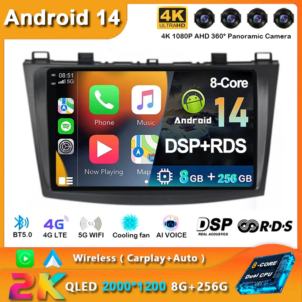 Android 14 Car Radio for Mazda 3 2004 2005 2006 2007 2008 - 2013 Navigation GPS Multimedia Player Stereo WiFi+4G BT Carplay+Auto
Android 14 Car Radio for Mazda 3 2004 2005 2006 2007 2008 - 2013 Navigation GPS Multimedia Player Stereo WiFi+4G BT Carplay+Auto