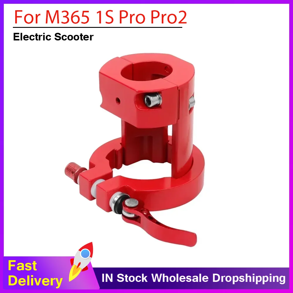 Aluminum Alloy Scooter Accessories Folding Rugged Lock Fixed Base Folding Clamp for Xiaomi M365 1S Pro Pro2 Folding Bar
Aluminum Alloy Scooter Accessories Folding Rugged Lock Fixed Base Folding Clamp for Xiaomi M365 1S Pro Pro2 Folding Bar