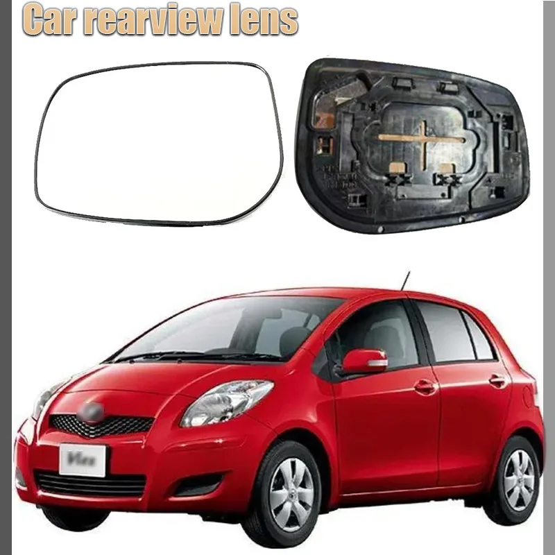 For the 7-10 Toyota Weizi Vitz models Reverse lens replacement, rearview lens, glass reflective lens
For the 7-10 Toyota Weizi Vitz models Reverse lens replacement, rearview lens, glass reflective lens