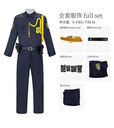 Officer Nick Fox cosplay costume, two-dimensional Nick Fox outfit, role-playing costume Nick
Officer Nick Fox cosplay costume, two-dimensional Nick Fox outfit, role-playing costume Nick