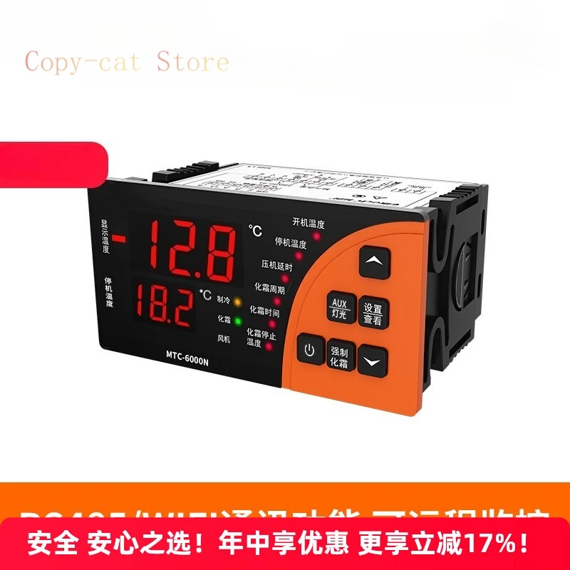 Cold storage thermostat MTC-6000N automatic intelligent RS485 remote monitoring electronic temperature control switch
Cold storage thermostat MTC-6000N automatic intelligent RS485 remote monitoring electronic temperature control switch