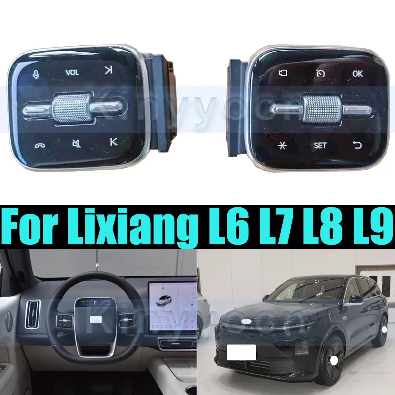 Wheel Audio Volume Music Control Button Switch For Lixiang L6 L7 L8 L9 Steering Multi-function Cruise Voice Volume Switch
Wheel Audio Volume Music Control Button Switch For Lixiang L6 L7 L8 L9 Steering Multi-function Cruise Voice Volume Switch