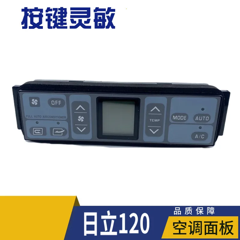 Excavator parts for Hitachi ZAX120-6 450-3 470 air conditioner controller panel air conditioner heating switch
Excavator parts for Hitachi ZAX120-6 450-3 470 air conditioner controller panel air conditioner heating switch
