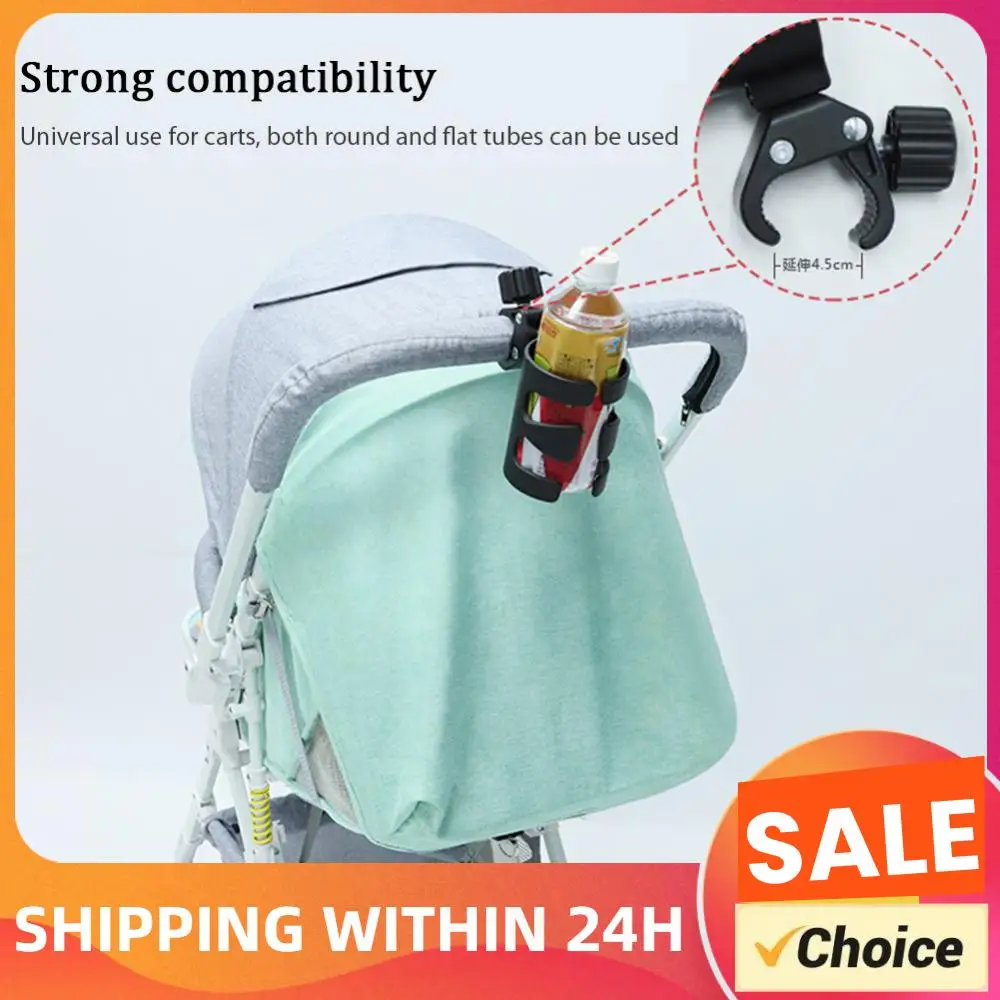 Universal Bike Cup Holder Baby Stroller Accessories Bottle Rack Milk Cup Holder for Stroller/Bike/Wheelchair/Walker
Universal Bike Cup Holder Baby Stroller Accessories Bottle Rack Milk Cup Holder for Stroller/Bike/Wheelchair/Walker