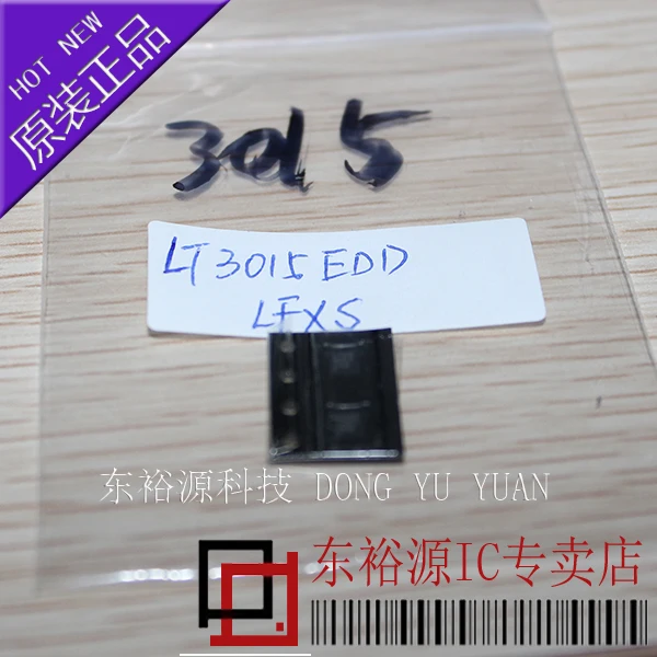 LT3015EDD LT3015 QFN 10PCS
LT3015EDD LT3015 QFN 10PCS