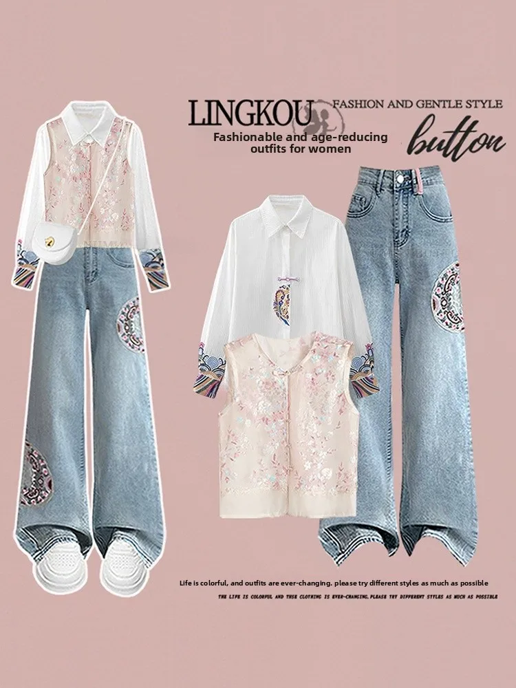 Spring Large Size Traditional Chinese Style Women's Set New Hanfu Shirt High Waist Embroidered Jeans Three-Piece Suit
Spring Large Size Traditional Chinese Style Women's Set New Hanfu Shirt High Waist Embroidered Jeans Three-Piece Suit