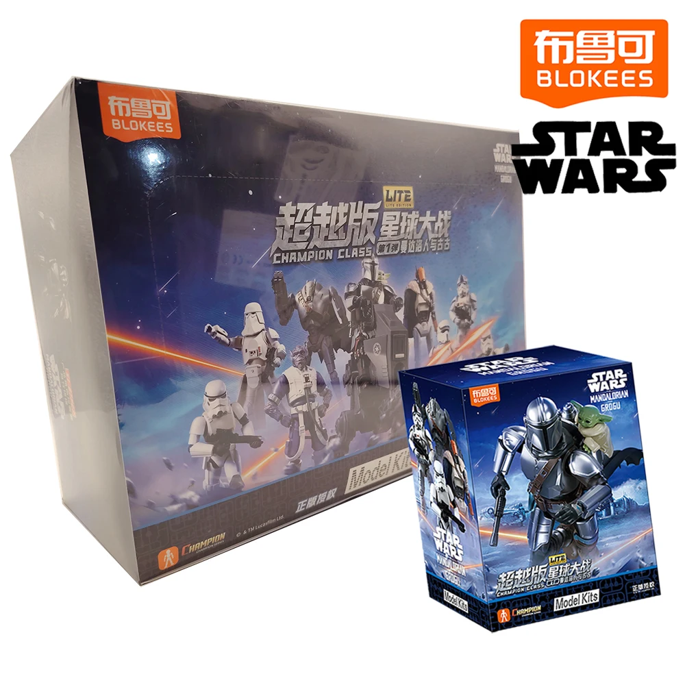 Blokees Official Science Fiction Movie Star Wars Blind Box The Mandalorian and Grogu Creative Models Fun Toy for Kid's Interest
Blokees Official Science Fiction Movie Star Wars Blind Box The Mandalorian and Grogu Creative Models Fun Toy for Kid's Interest