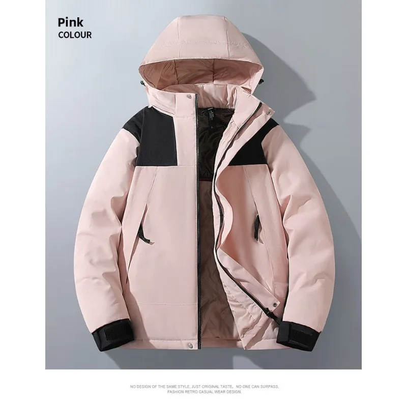 Fashionable Windbreaker Outdoor Graphene Winter Cotton-padded Jacket Mens Cotton-padded Jacket Fashionable Detachable Cap Jacket
Fashionable Windbreaker Outdoor Graphene Winter Cotton-padded Jacket Mens Cotton-padded Jacket Fashionable Detachable Cap Jacket