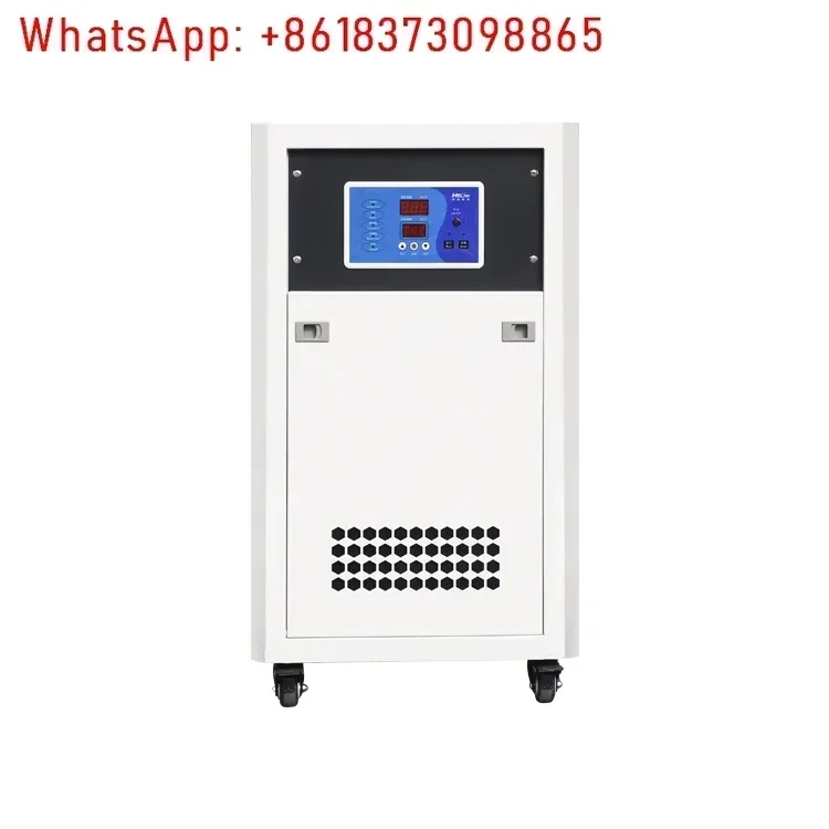 Small industrial chiller air-cooled refrigeration and heating integrated machine double temperature
Small industrial chiller air-cooled refrigeration and heating integrated machine double temperature
