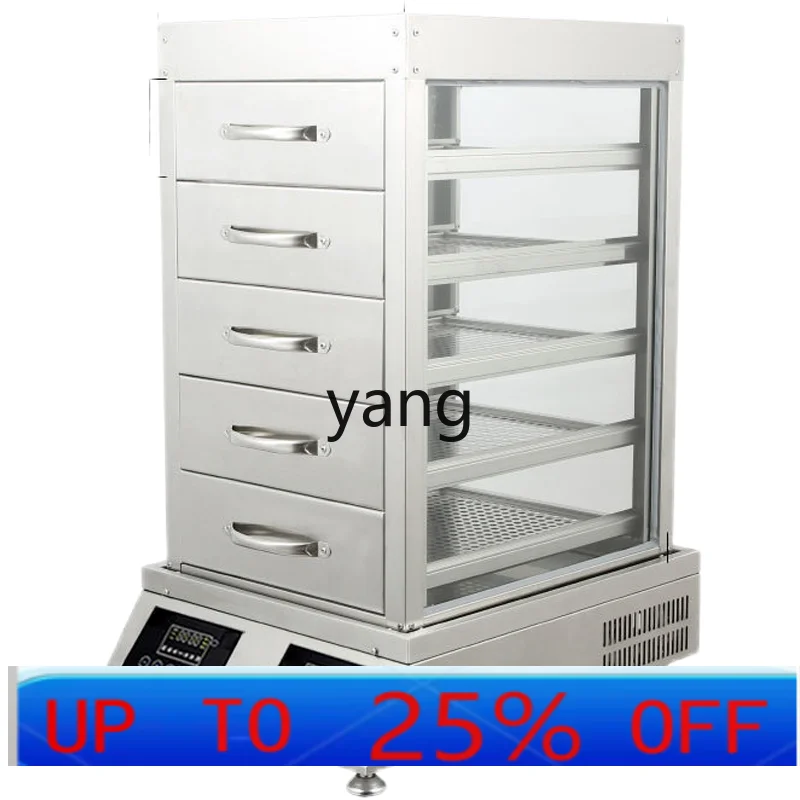 CX desktop multi-functional commercial steamer intelligent stew breakfast hotel fast steam stove
CX desktop multi-functional commercial steamer intelligent stew breakfast hotel fast steam stove