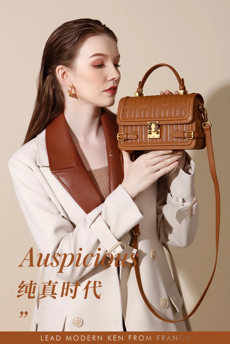 Luxury designer bag, French LMK small square bag, women's crossbody bag
Luxury designer bag, French LMK small square bag, women's crossbody bag